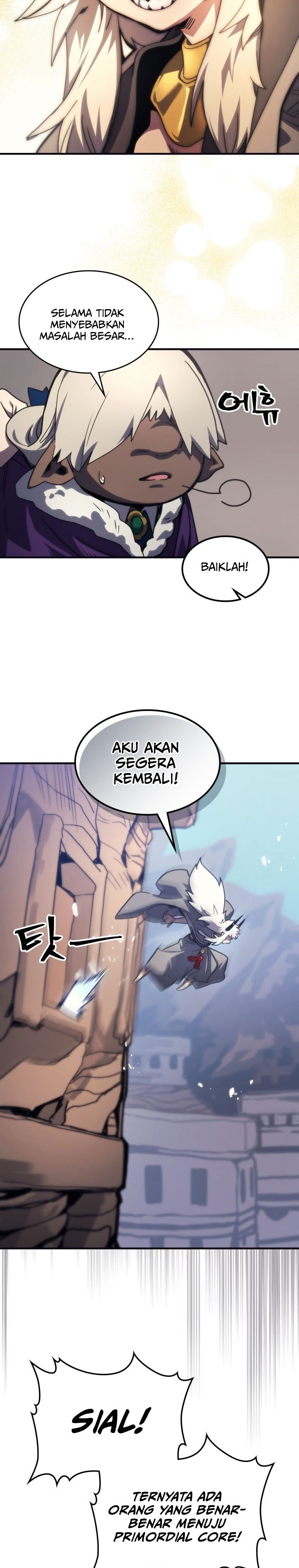 The Unbeatable Dungeon’s Lazy Boss Monster Chapter 105 Bahasa Indonesia
