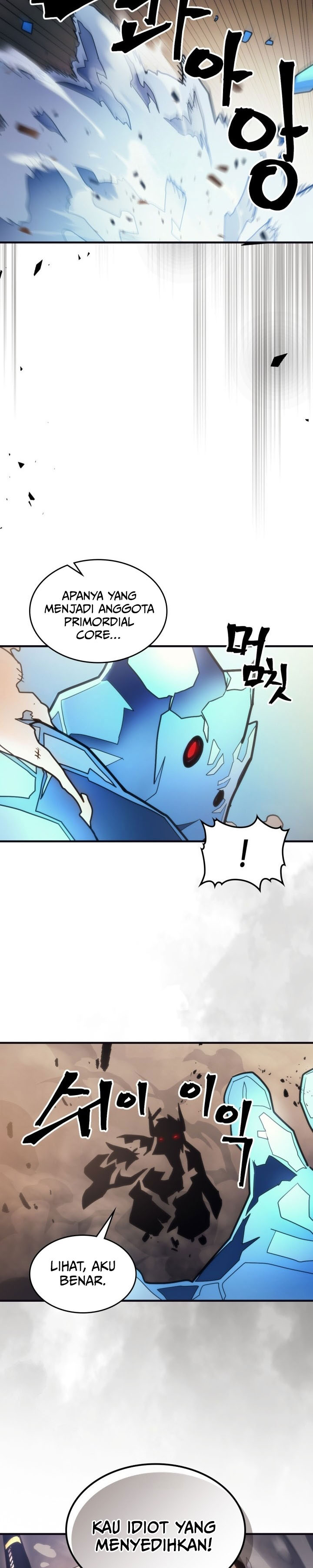 The Unbeatable Dungeon’s Lazy Boss Monster Chapter 105 Bahasa Indonesia