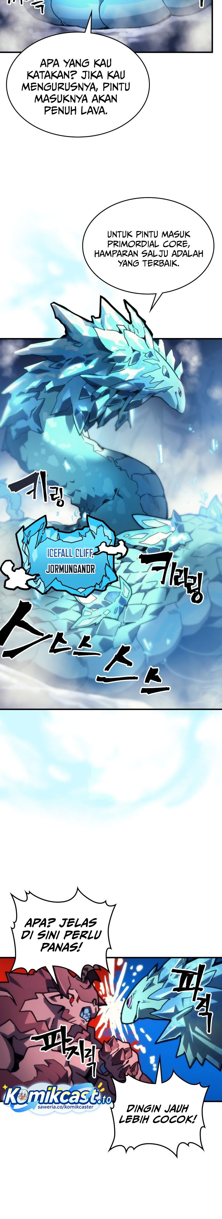 The Unbeatable Dungeon’s Lazy Boss Monster Chapter 106 Bahasa Indonesia