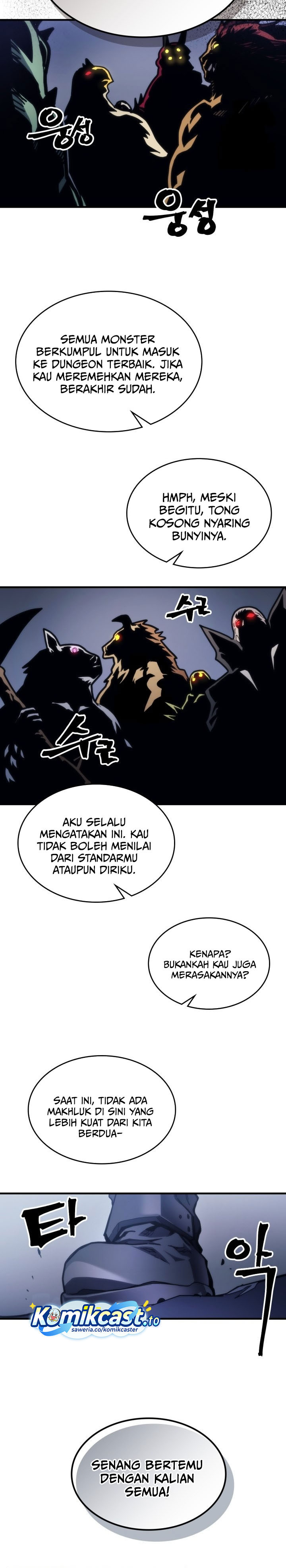 The Unbeatable Dungeon’s Lazy Boss Monster Chapter 106 Bahasa Indonesia