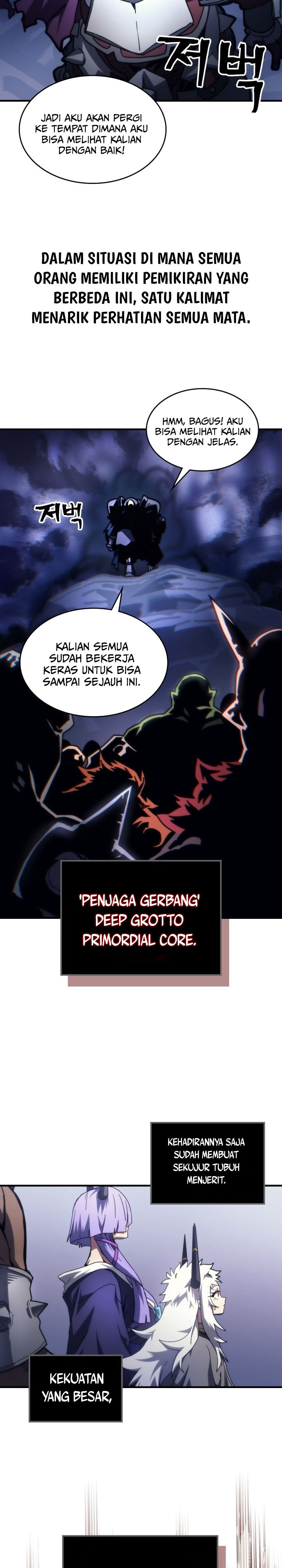 The Unbeatable Dungeon’s Lazy Boss Monster Chapter 106 Bahasa Indonesia
