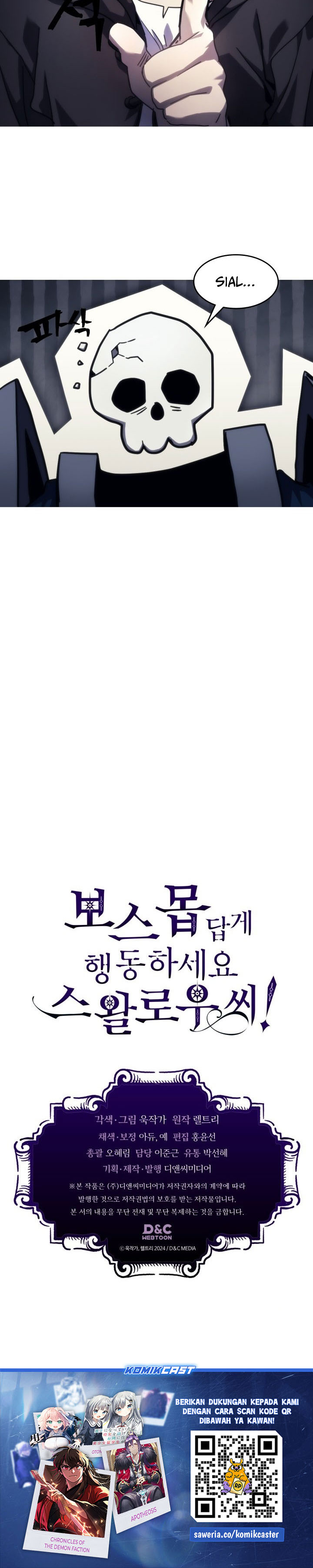 The Unbeatable Dungeon’s Lazy Boss Monster Chapter 106 Bahasa Indonesia