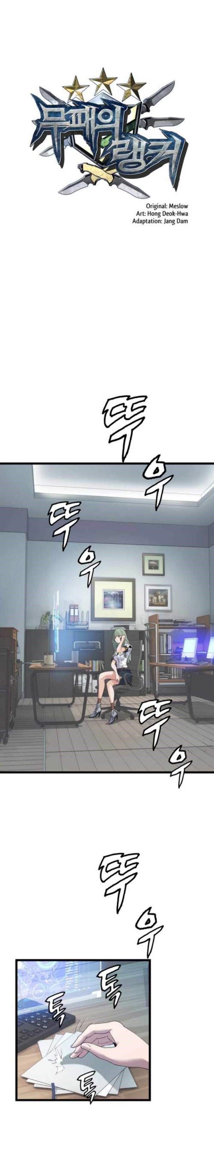 The Undefeated Ranker Chapter 09 Bahasa Indonesia