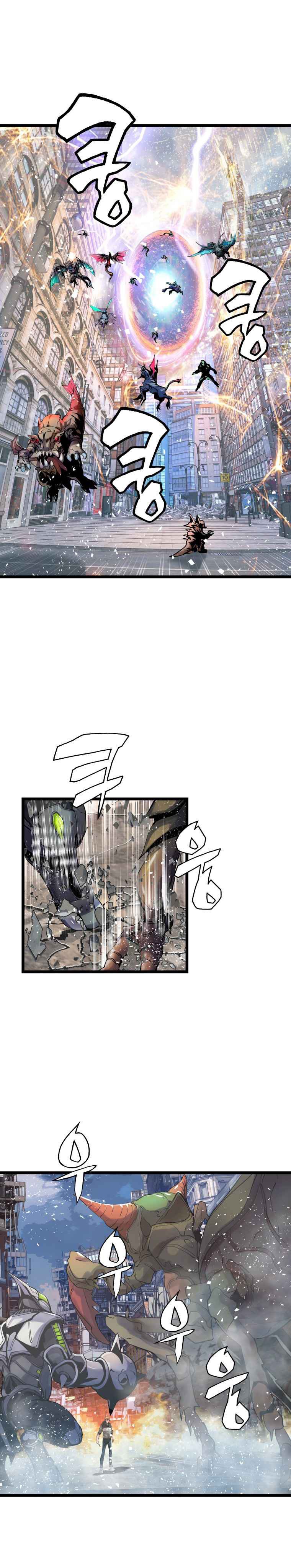 The Undefeated Ranker Chapter 32 Bahasa Indonesia