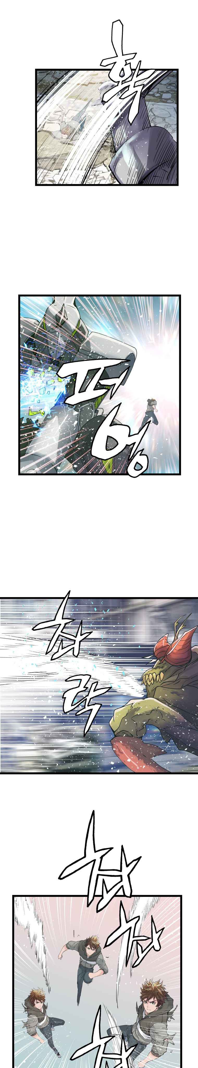 The Undefeated Ranker Chapter 32 Bahasa Indonesia