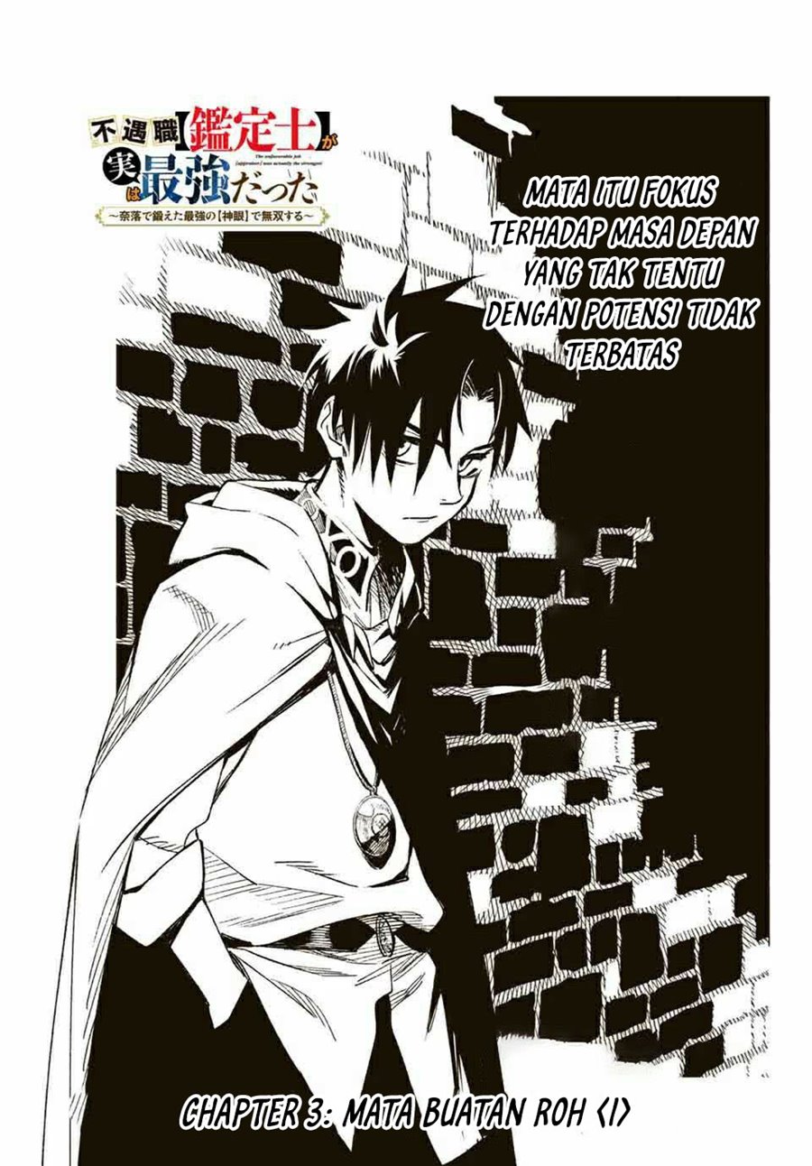 The Unfavorable Job “Appraiser” Is Actually the Strongest chapter 3