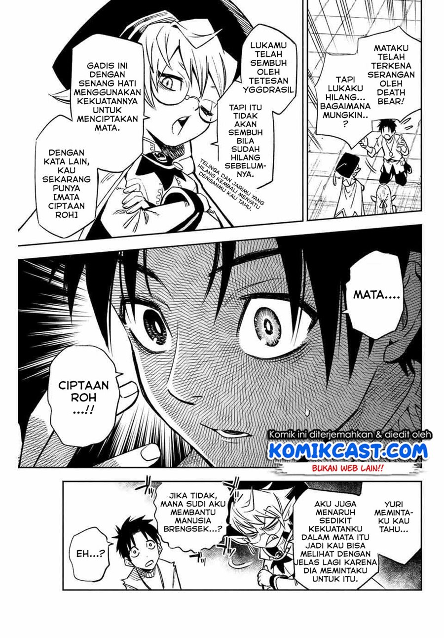 The Unfavorable Job “Appraiser” Is Actually the Strongest chapter 3