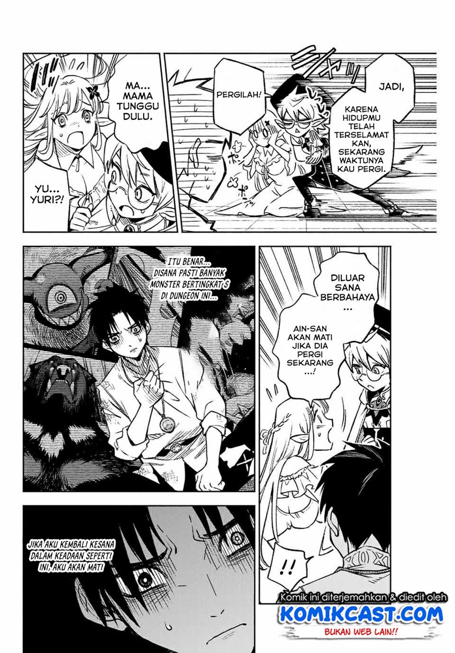 The Unfavorable Job “Appraiser” Is Actually the Strongest chapter 3