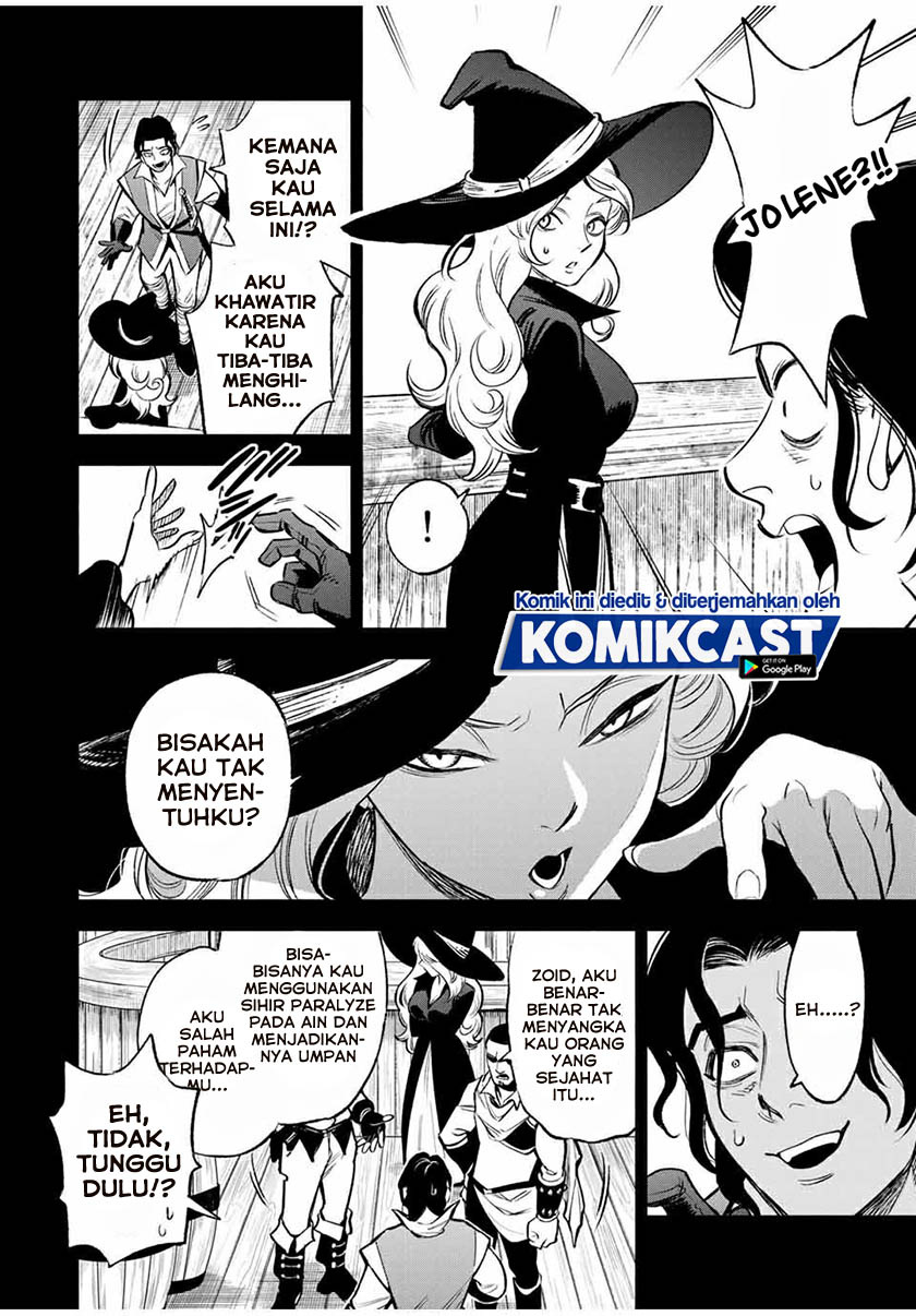 The Unfavorable Job “Appraiser” Is Actually the Strongest chapter 13