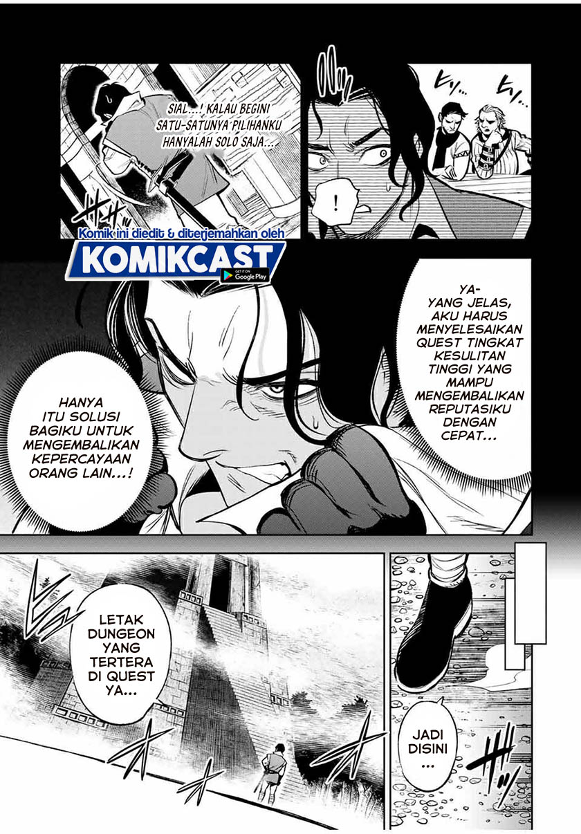 The Unfavorable Job “Appraiser” Is Actually the Strongest chapter 13