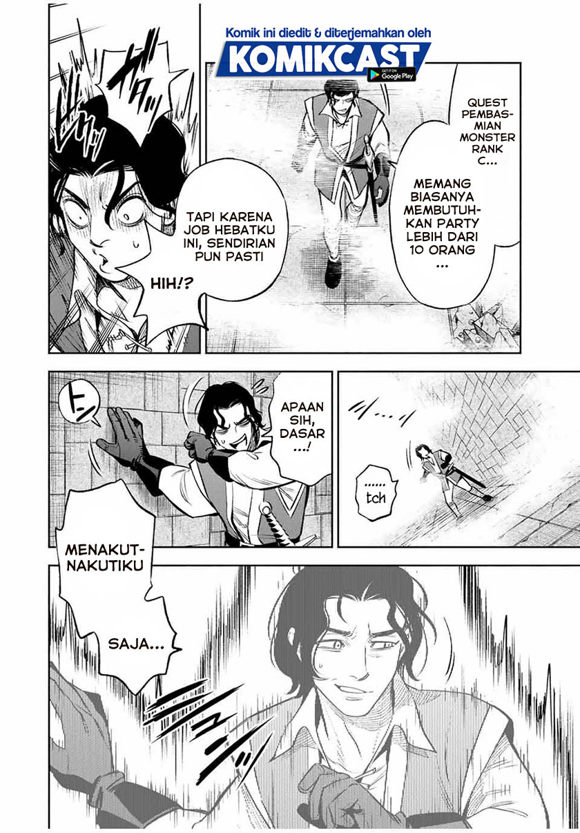 The Unfavorable Job “Appraiser” Is Actually the Strongest chapter 13