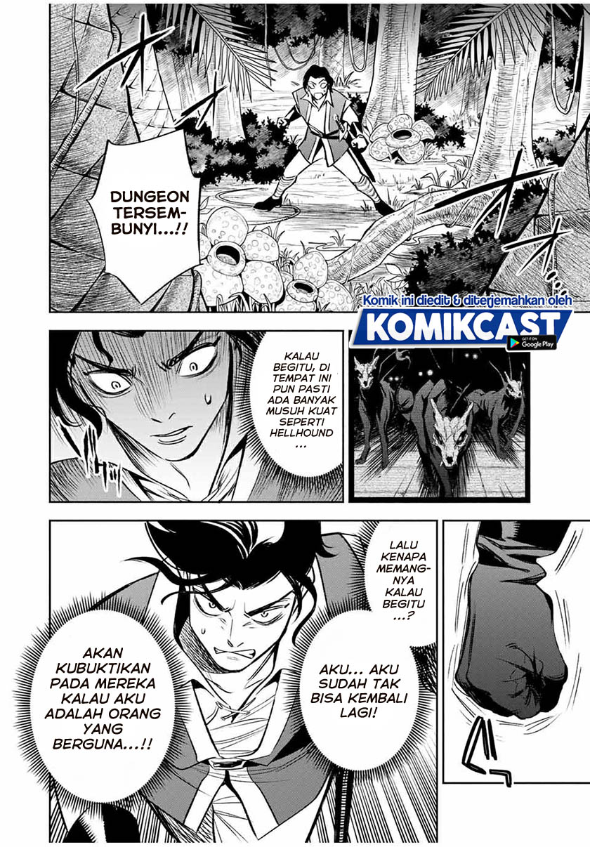 The Unfavorable Job “Appraiser” Is Actually the Strongest chapter 13