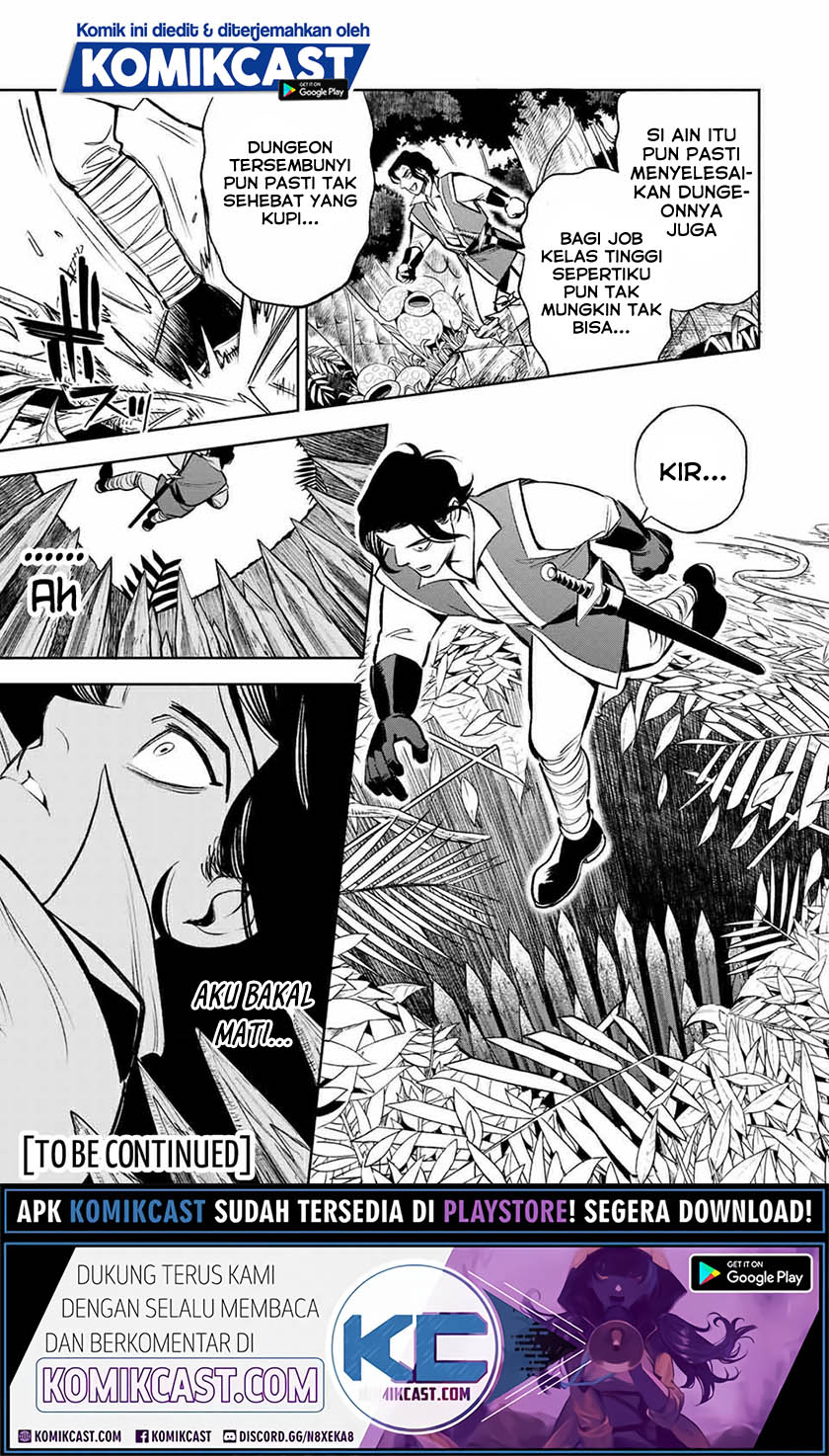 The Unfavorable Job “Appraiser” Is Actually the Strongest chapter 13