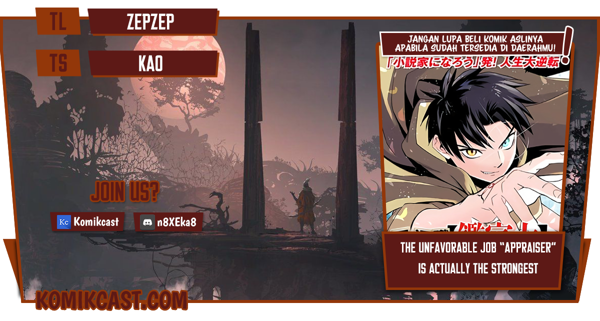 The Unfavorable Job “Appraiser” Is Actually the Strongest chapter 17