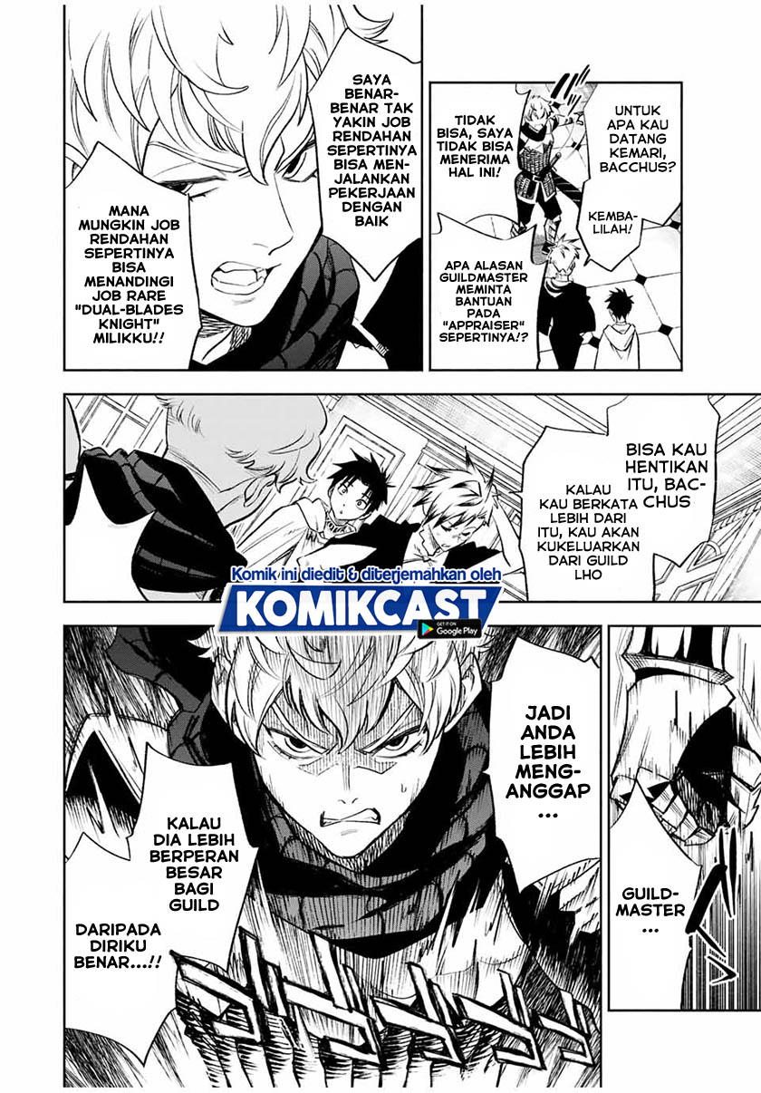 The Unfavorable Job “Appraiser” Is Actually the Strongest chapter 17