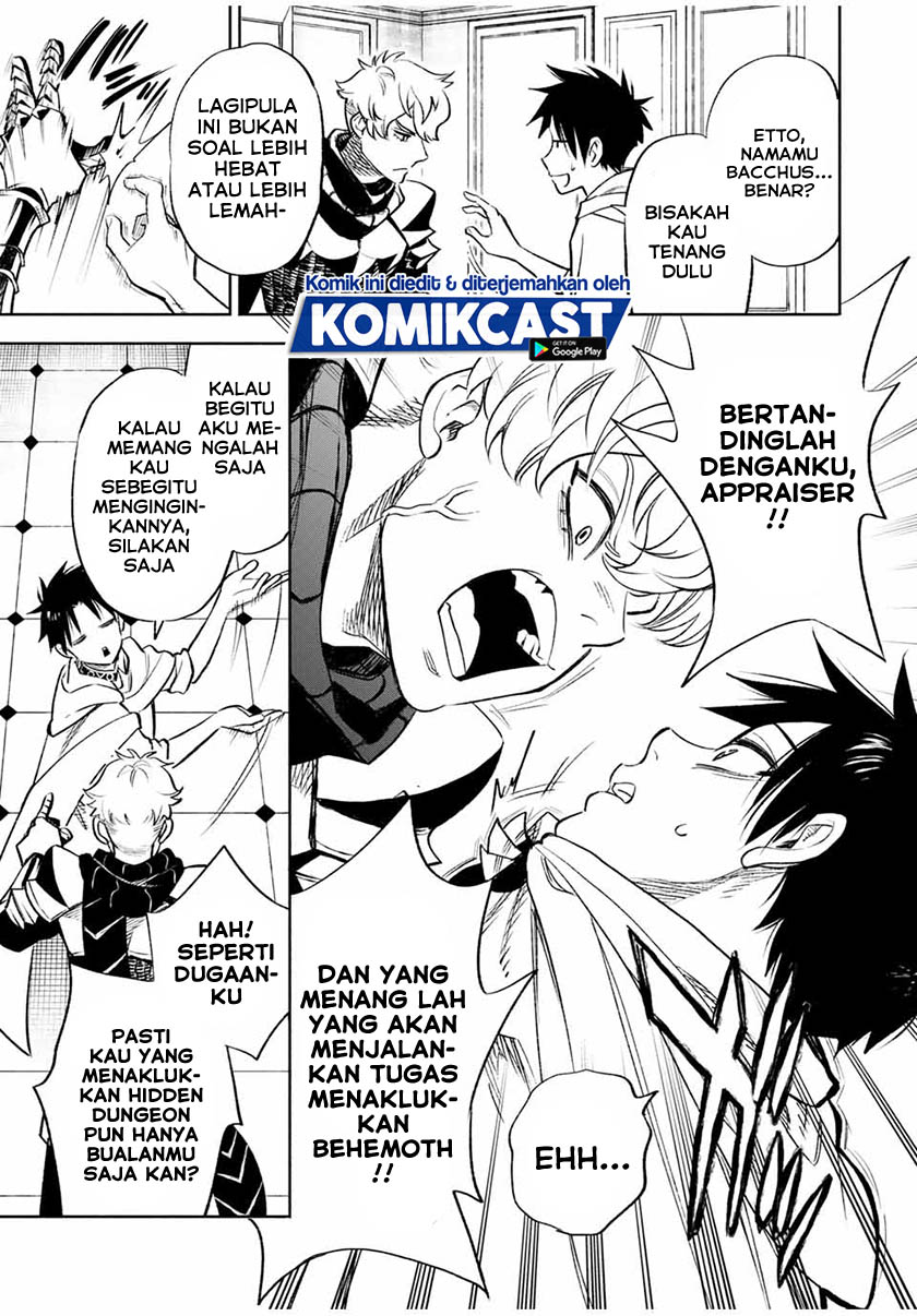 The Unfavorable Job “Appraiser” Is Actually the Strongest chapter 17