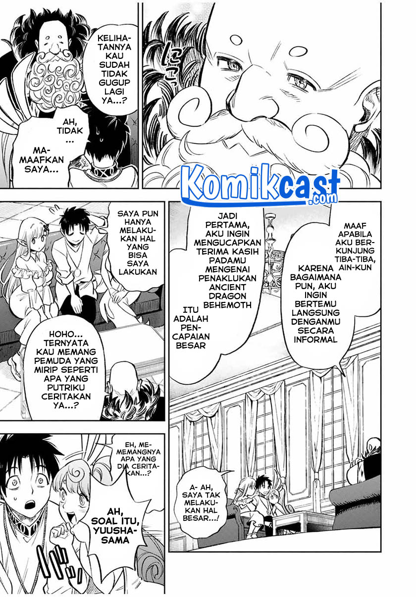The Unfavorable Job “Appraiser” Is Actually the Strongest chapter 19