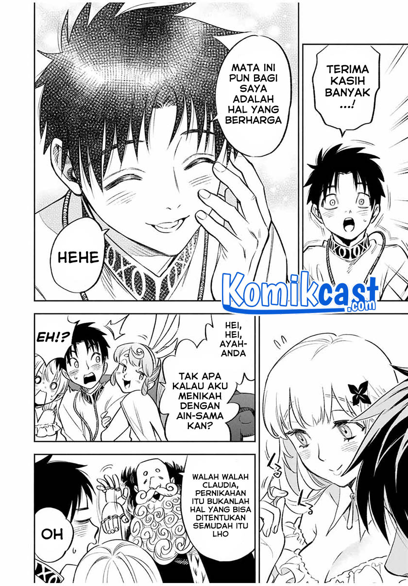 The Unfavorable Job “Appraiser” Is Actually the Strongest chapter 19
