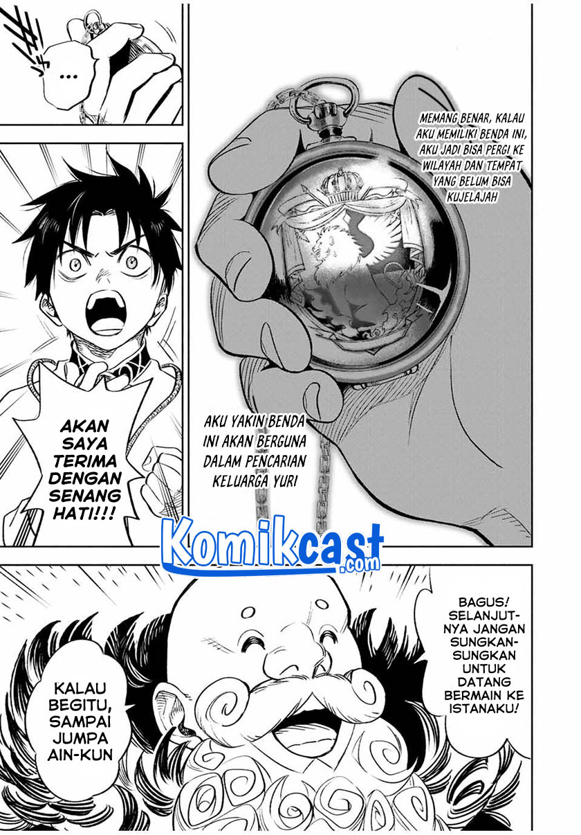 The Unfavorable Job “Appraiser” Is Actually the Strongest chapter 19