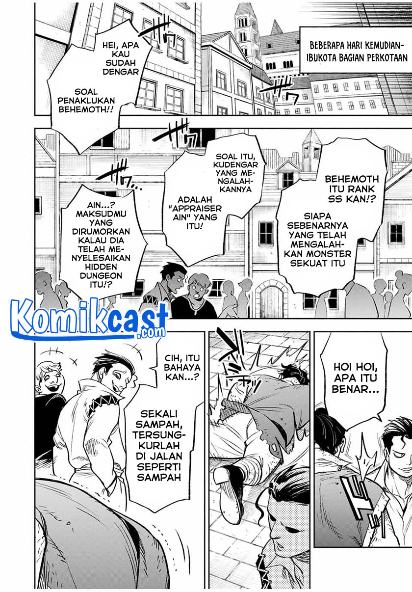 The Unfavorable Job “Appraiser” Is Actually the Strongest chapter 19