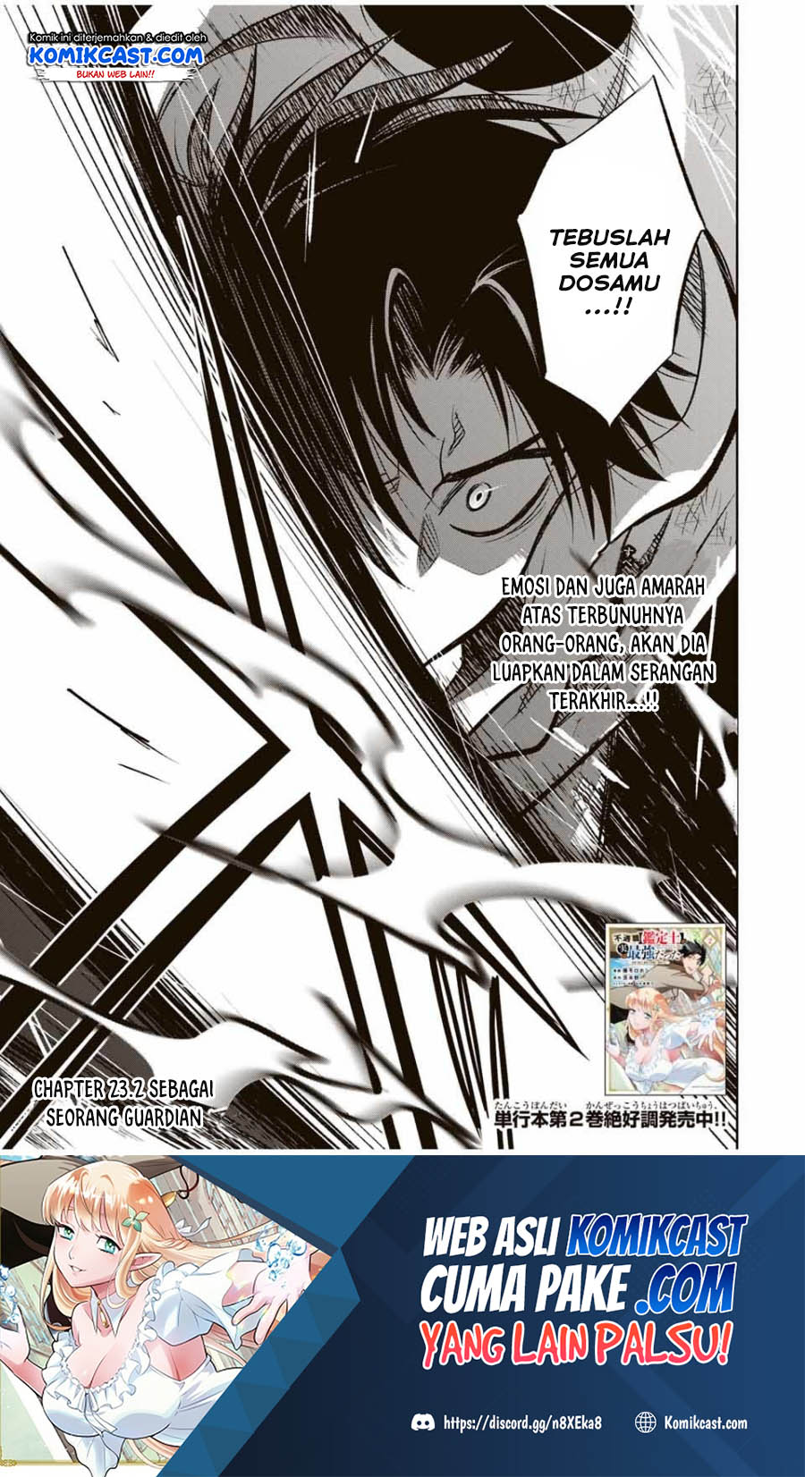 The Unfavorable Job “Appraiser” Is Actually the Strongest Chapter 23.2 Bahasa Indonesia