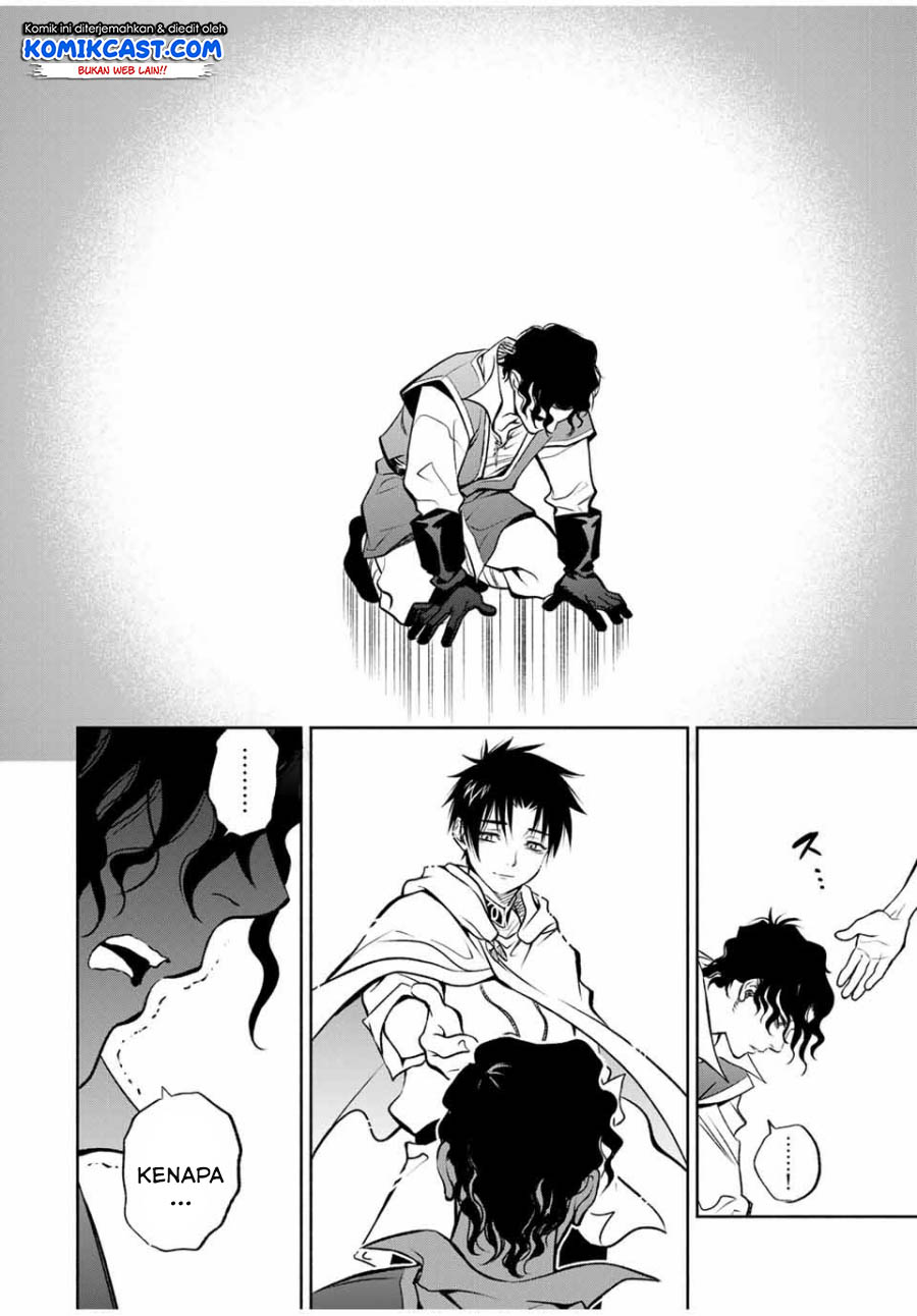 The Unfavorable Job “Appraiser” Is Actually the Strongest Chapter 23.2 Bahasa Indonesia