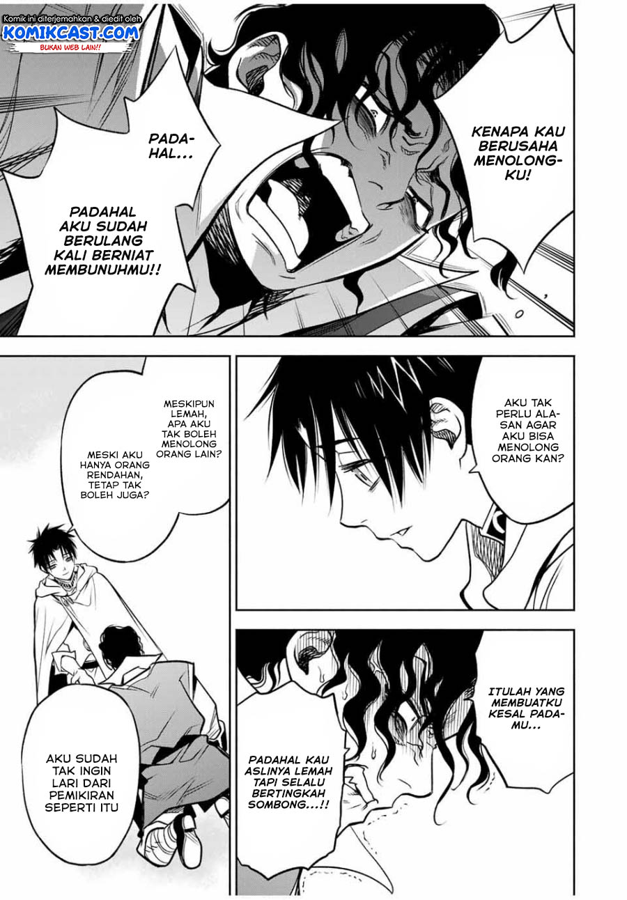 The Unfavorable Job “Appraiser” Is Actually the Strongest Chapter 23.2 Bahasa Indonesia