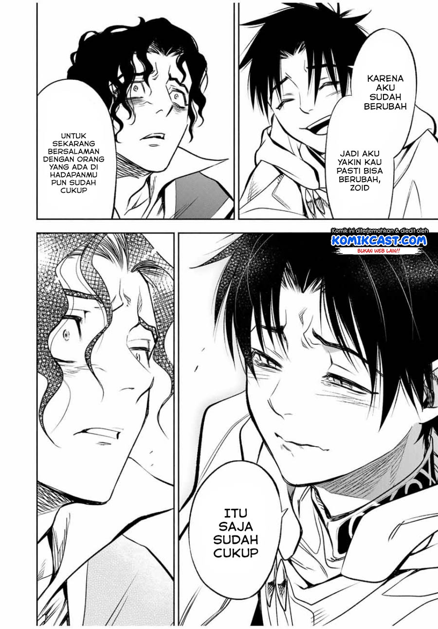 The Unfavorable Job “Appraiser” Is Actually the Strongest Chapter 23.2 Bahasa Indonesia