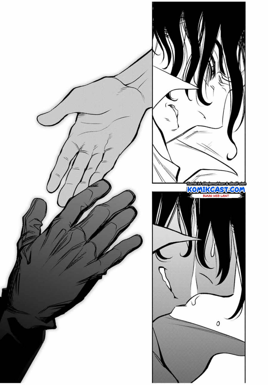 The Unfavorable Job “Appraiser” Is Actually the Strongest Chapter 23.2 Bahasa Indonesia