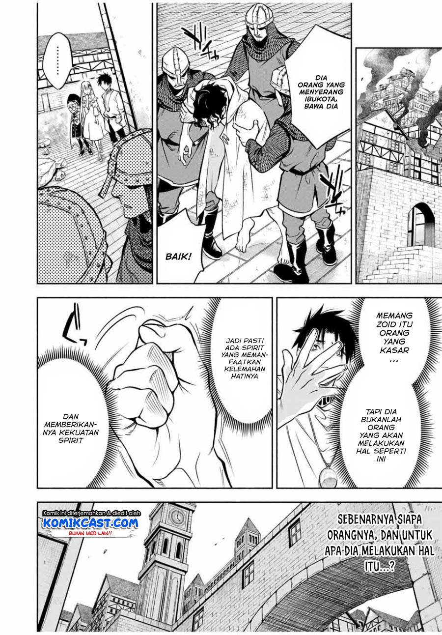The Unfavorable Job “Appraiser” Is Actually the Strongest Chapter 23.2 Bahasa Indonesia