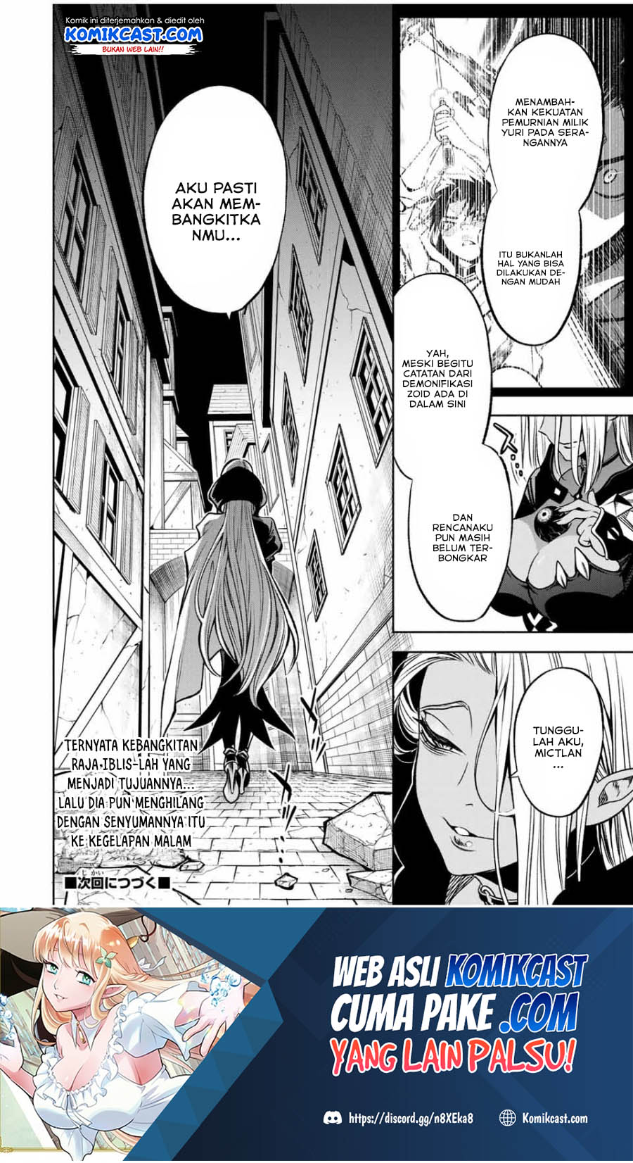 The Unfavorable Job “Appraiser” Is Actually the Strongest Chapter 23.2 Bahasa Indonesia