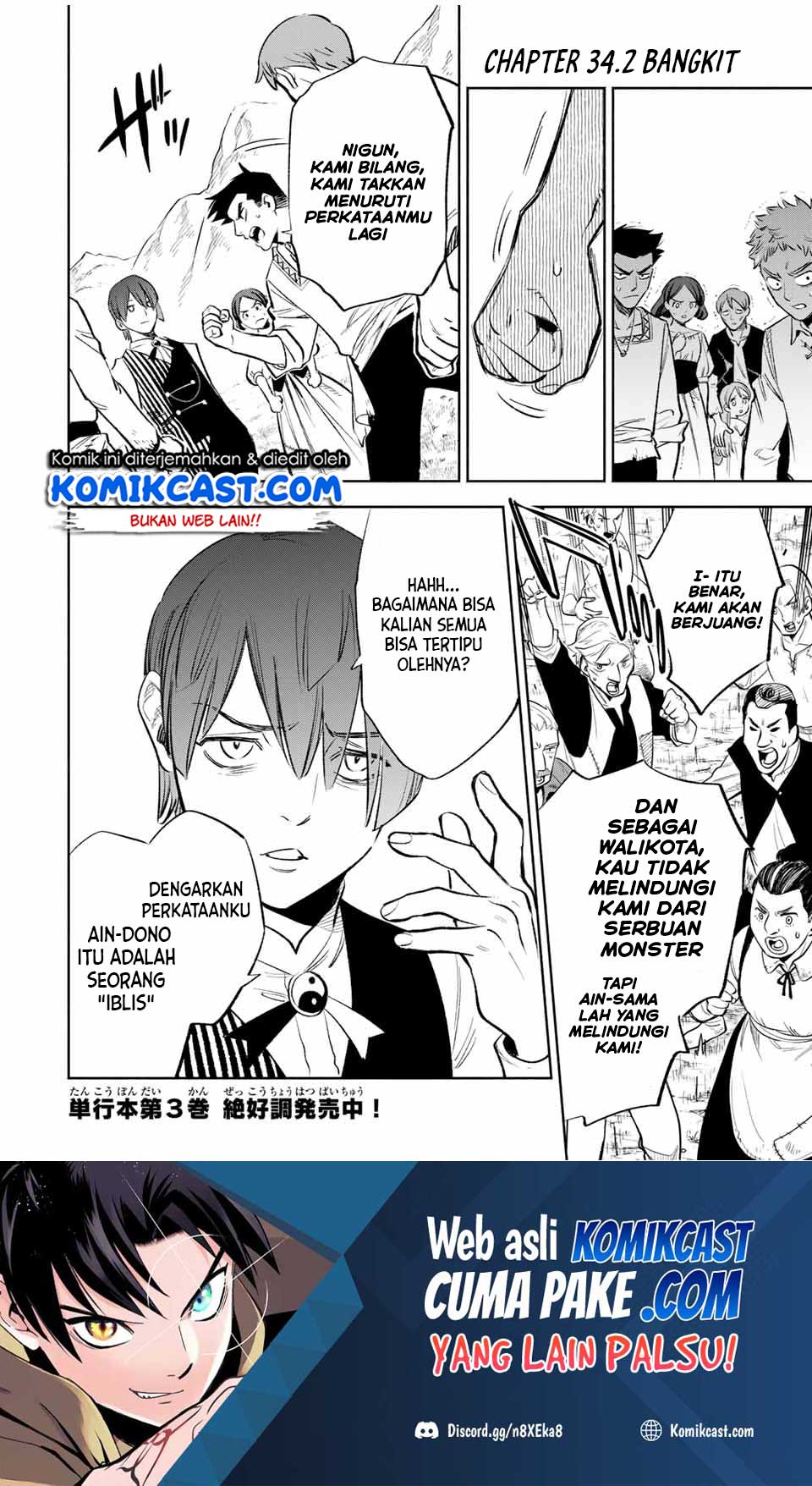 The Unfavorable Job “Appraiser” Is Actually the Strongest Chapter 34.2 Bahasa Indonesia