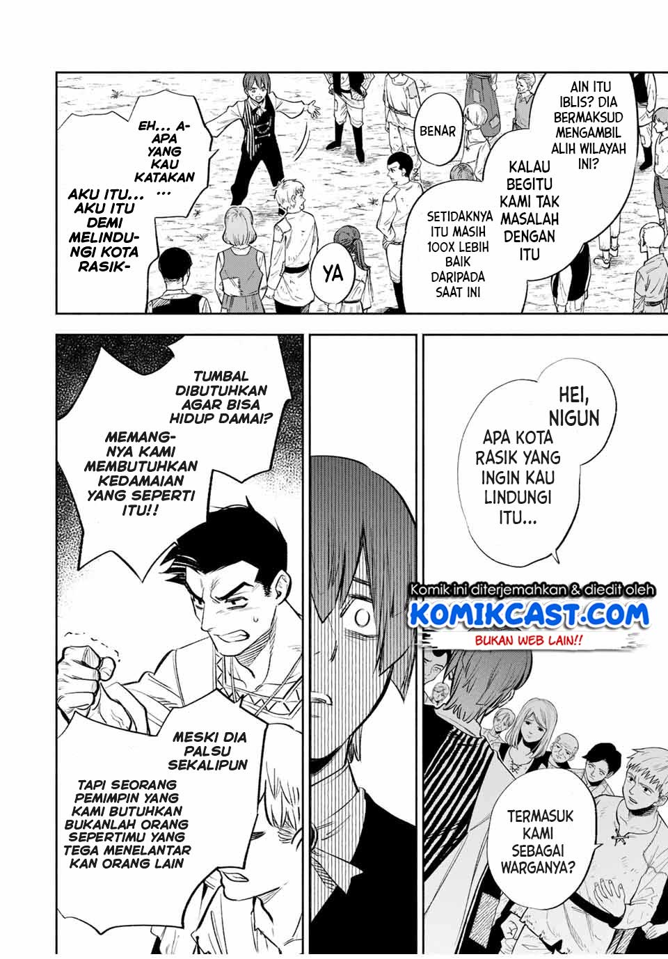 The Unfavorable Job “Appraiser” Is Actually the Strongest Chapter 34.2 Bahasa Indonesia