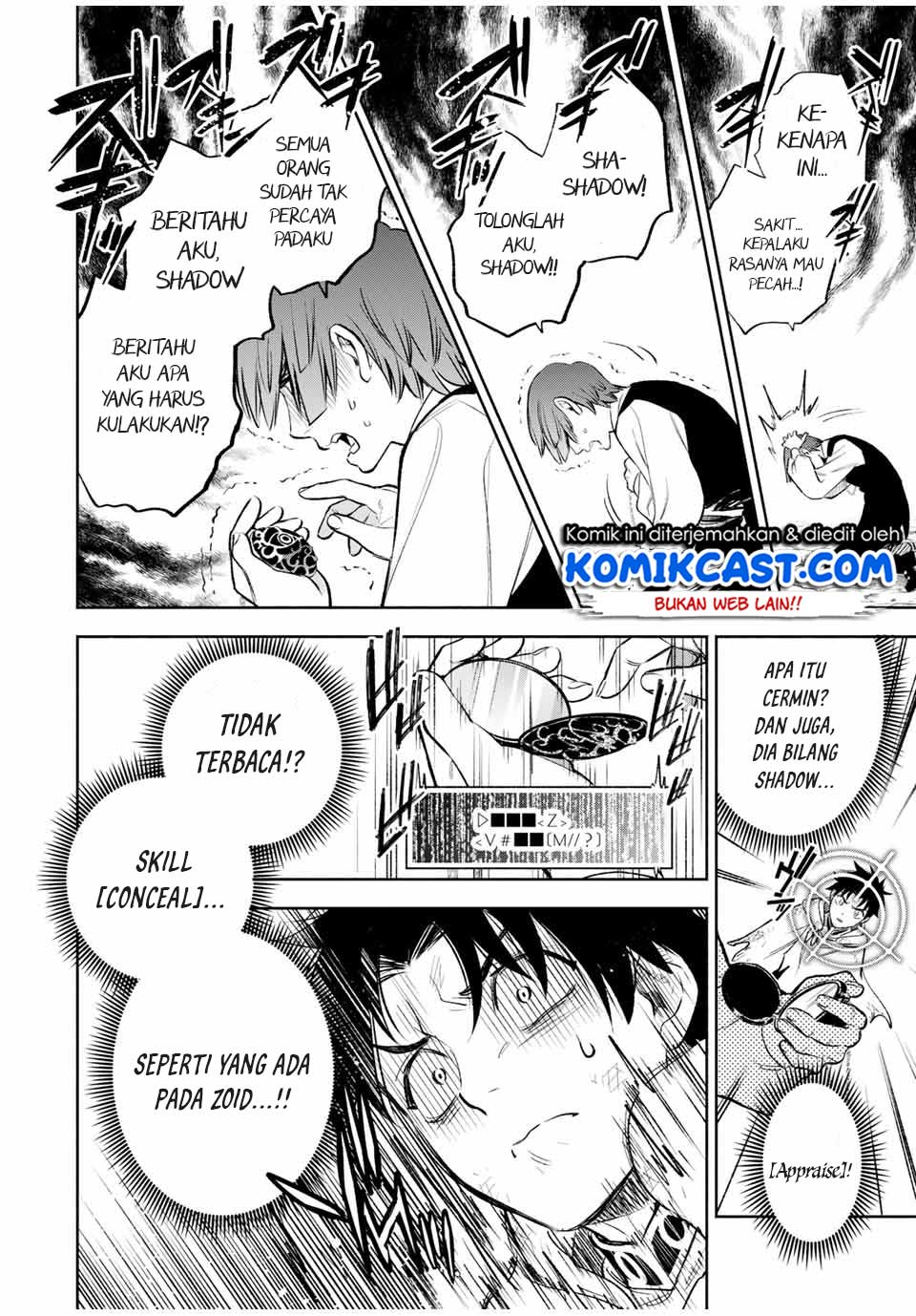 The Unfavorable Job “Appraiser” Is Actually the Strongest Chapter 34.2 Bahasa Indonesia