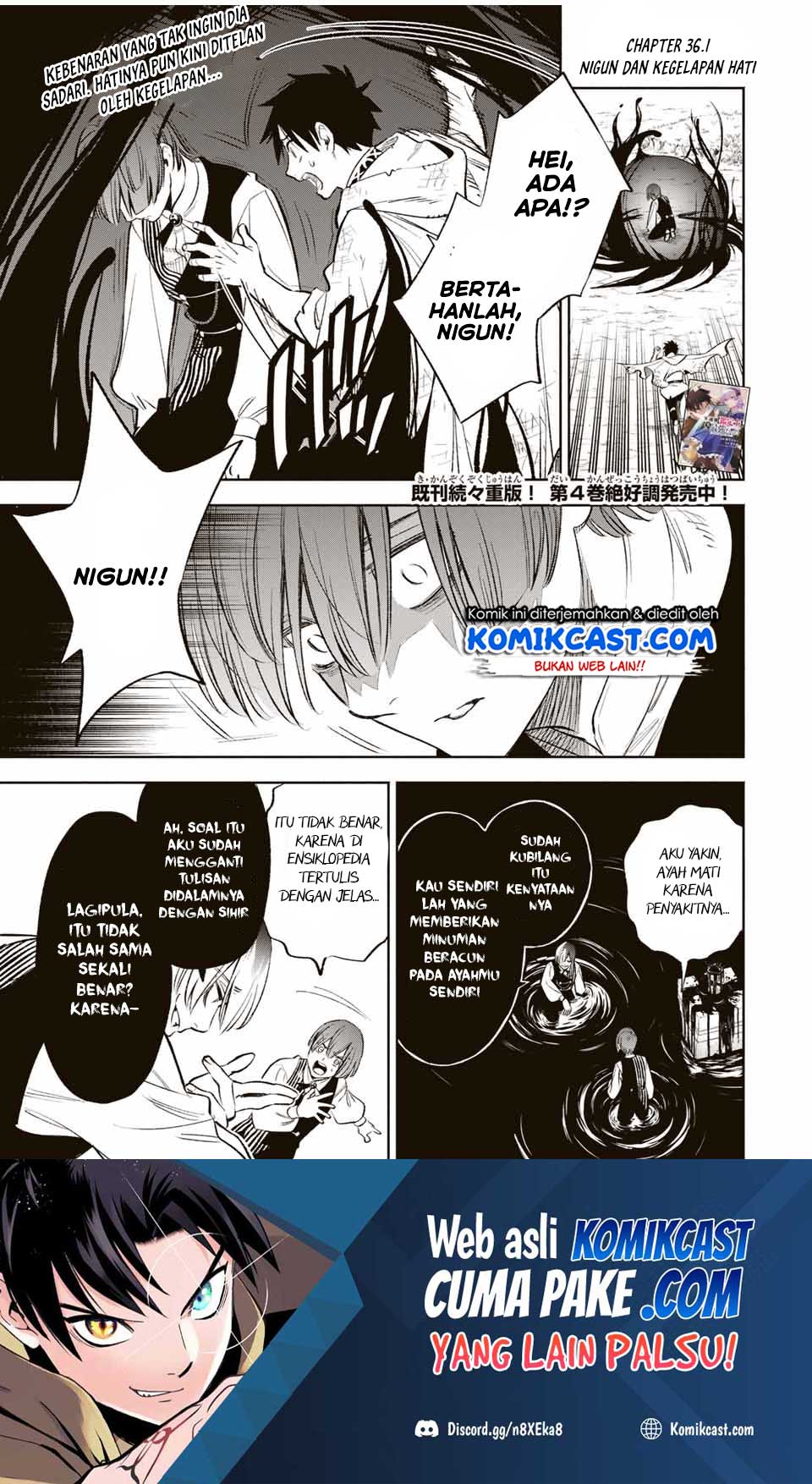 The Unfavorable Job “Appraiser” Is Actually the Strongest chapter 36