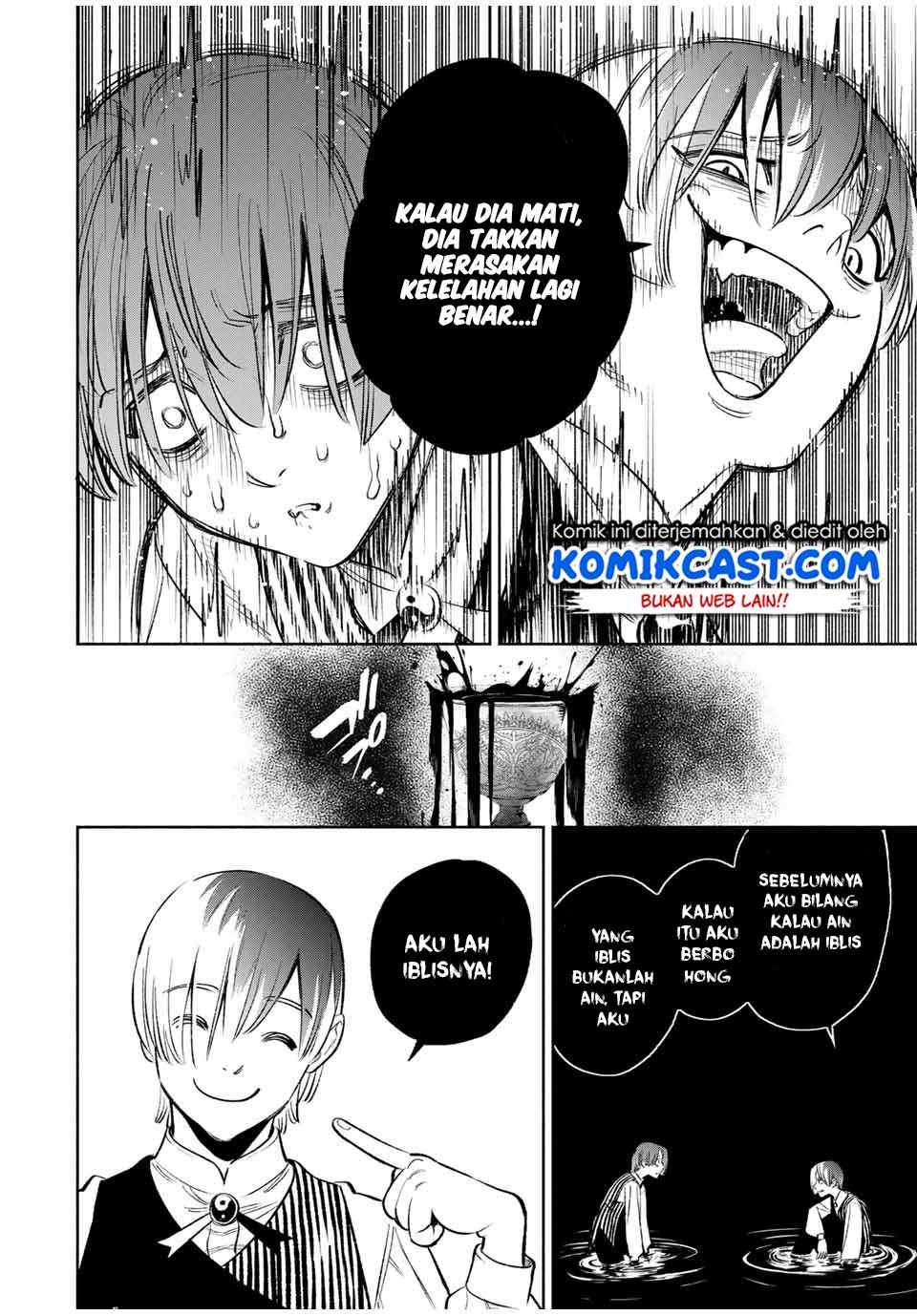 The Unfavorable Job “Appraiser” Is Actually the Strongest chapter 36