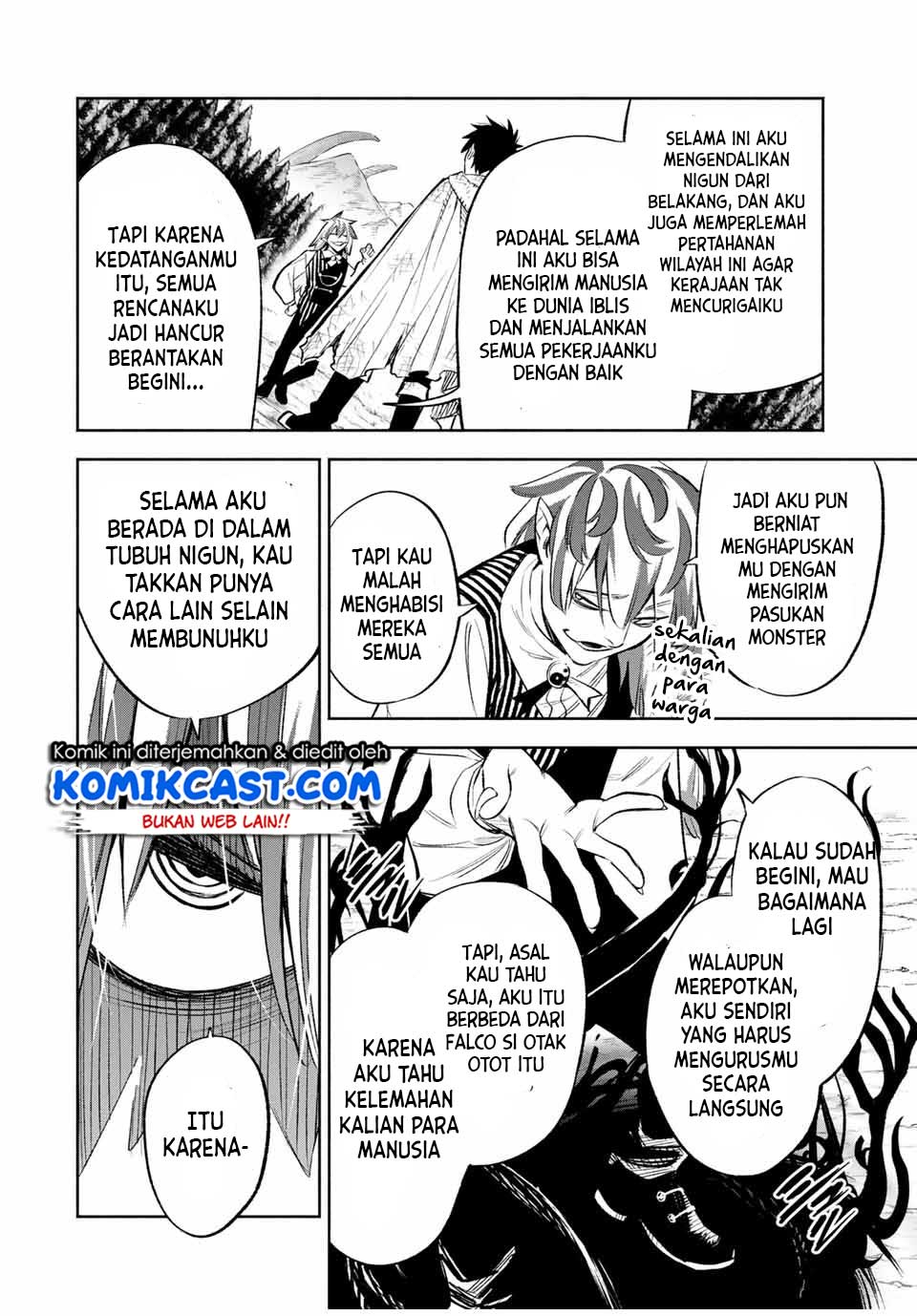 The Unfavorable Job “Appraiser” Is Actually the Strongest chapter 36