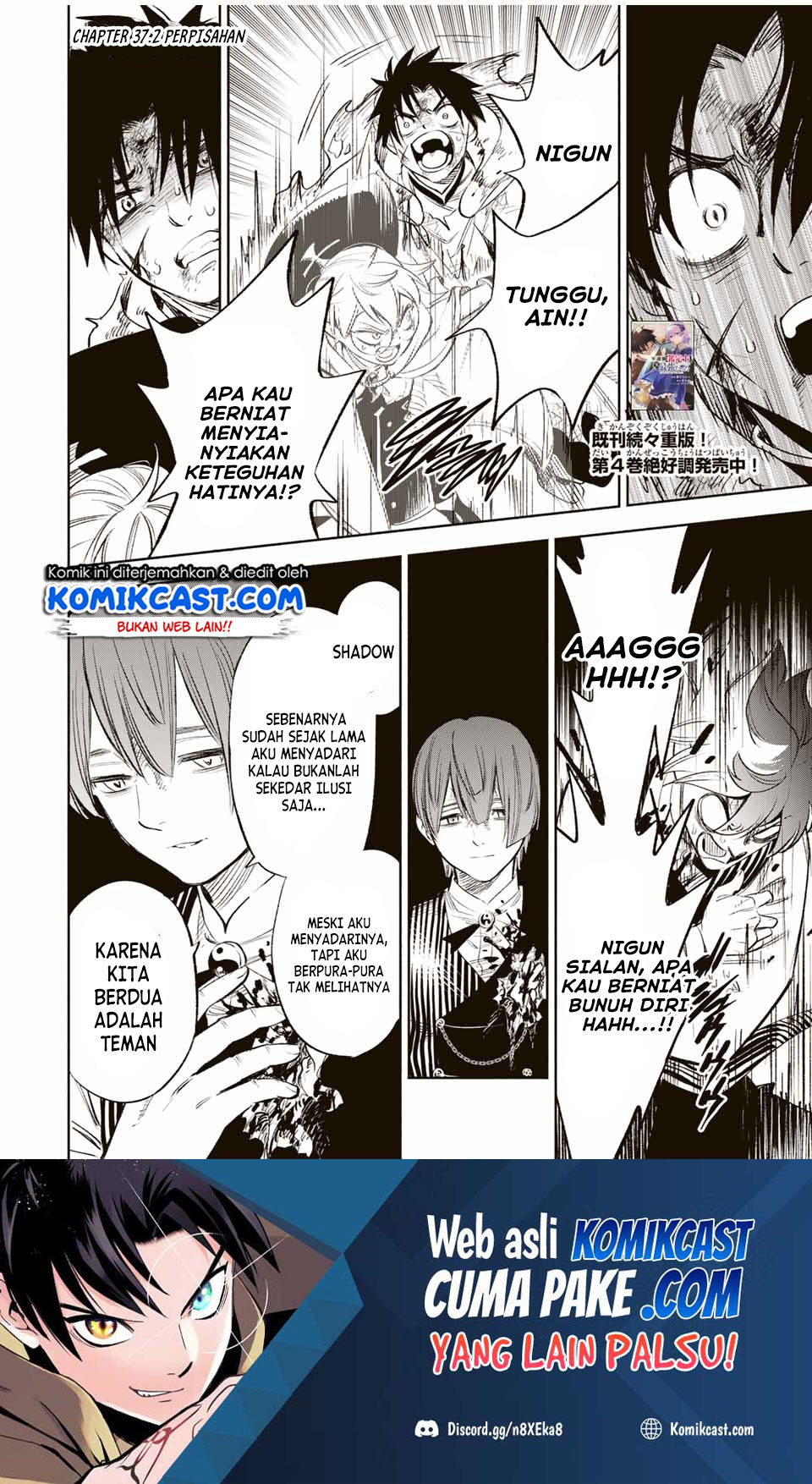 The Unfavorable Job “Appraiser” Is Actually the Strongest Chapter 37.2 Bahasa Indonesia