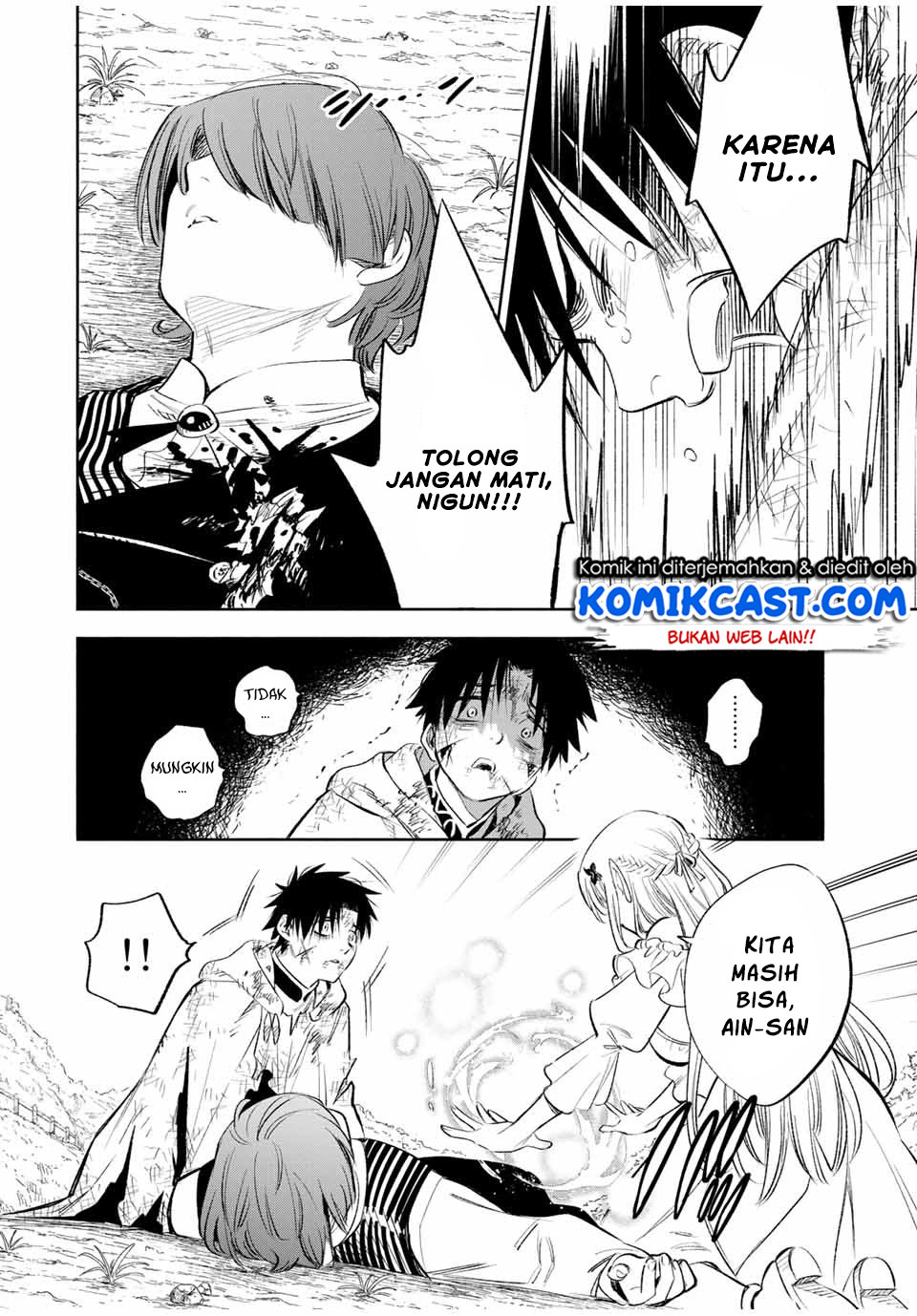 The Unfavorable Job “Appraiser” Is Actually the Strongest Chapter 37.2 Bahasa Indonesia