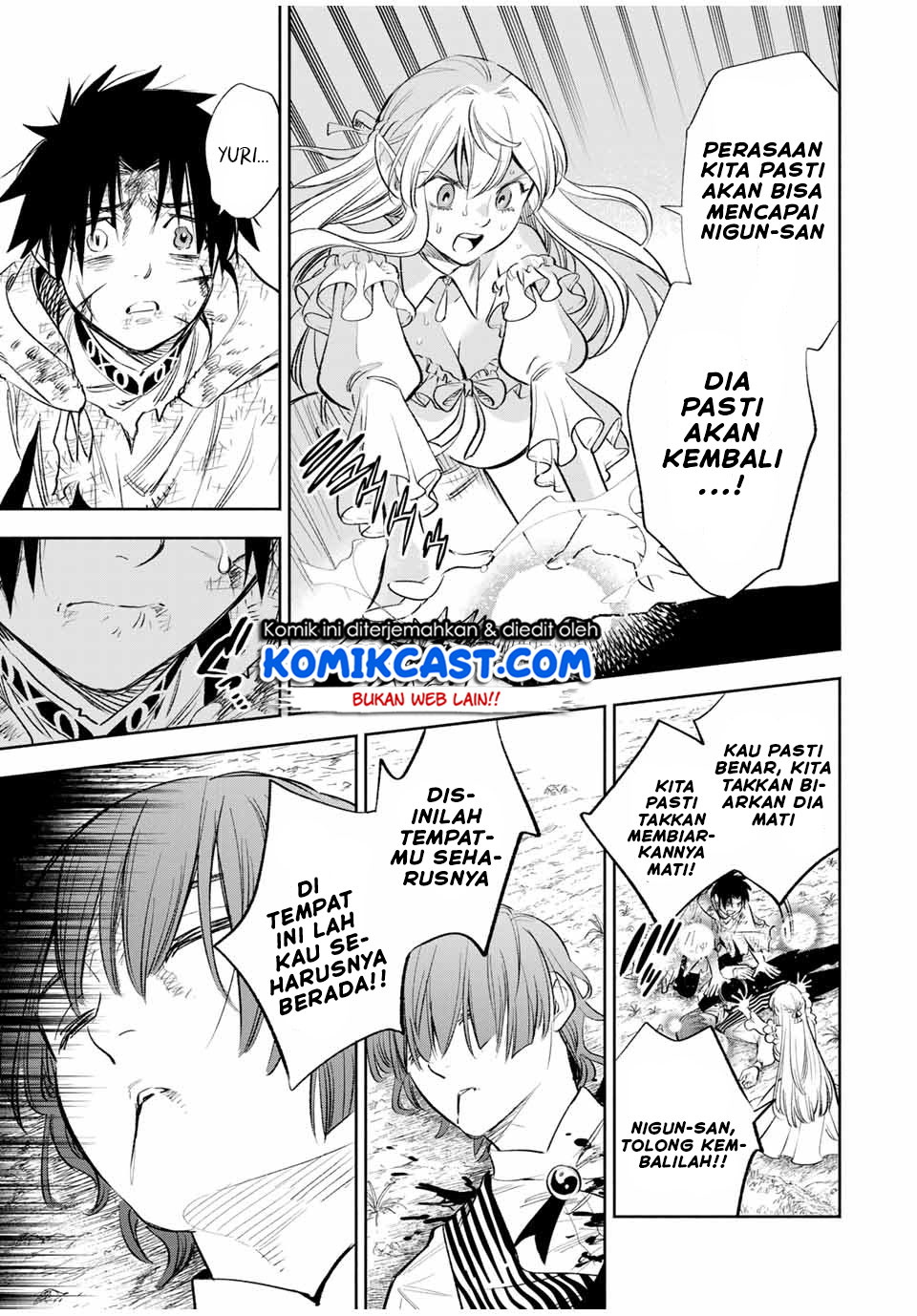 The Unfavorable Job “Appraiser” Is Actually the Strongest Chapter 37.2 Bahasa Indonesia