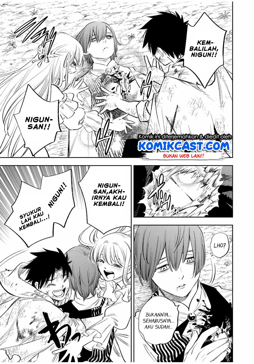 The Unfavorable Job “Appraiser” Is Actually the Strongest Chapter 37.2 Bahasa Indonesia