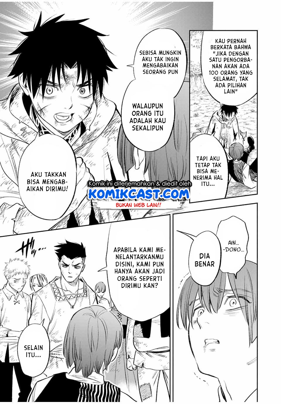The Unfavorable Job “Appraiser” Is Actually the Strongest Chapter 37.2 Bahasa Indonesia