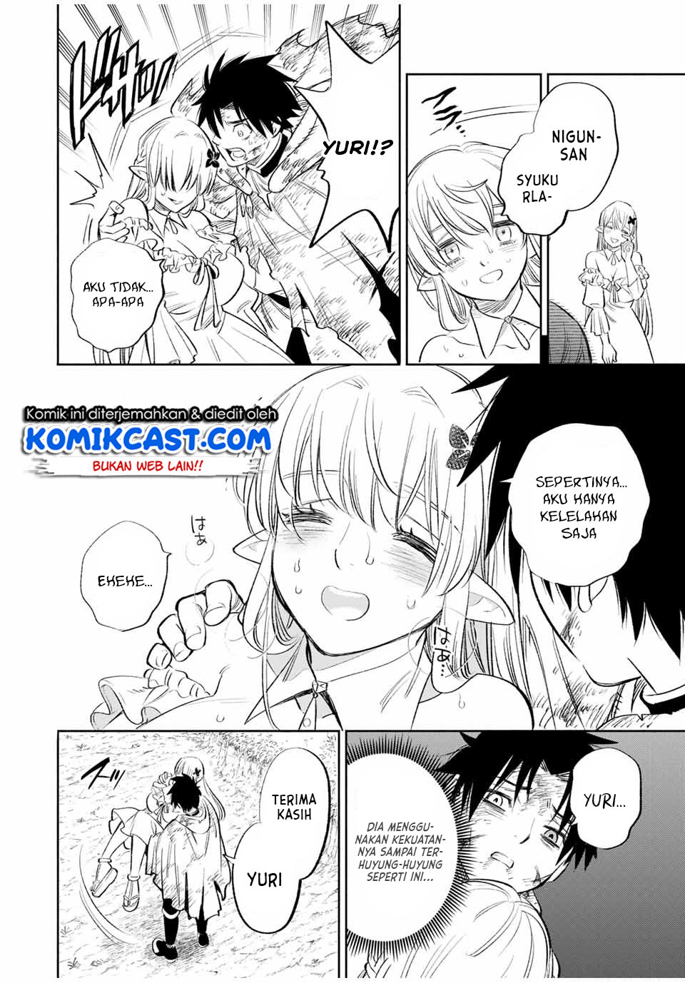 The Unfavorable Job “Appraiser” Is Actually the Strongest Chapter 37.2 Bahasa Indonesia