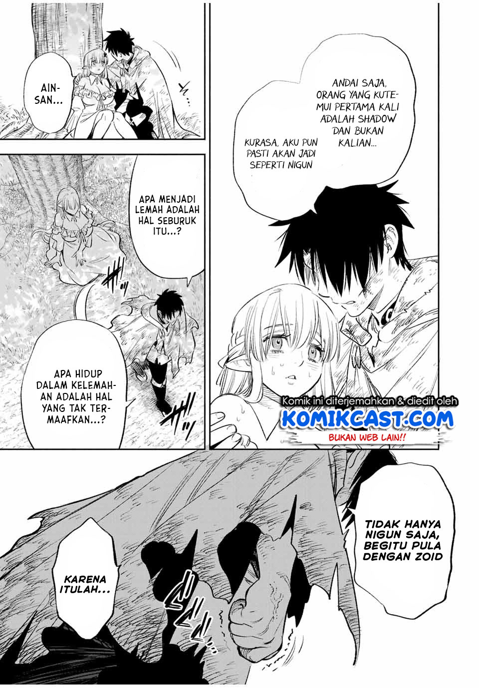 The Unfavorable Job “Appraiser” Is Actually the Strongest Chapter 37.2 Bahasa Indonesia