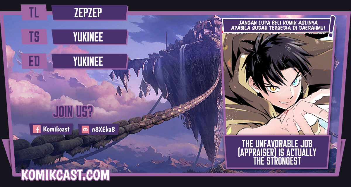 The Unfavorable Job “Appraiser” Is Actually the Strongest Chapter 39.1 Bahasa Indonesia