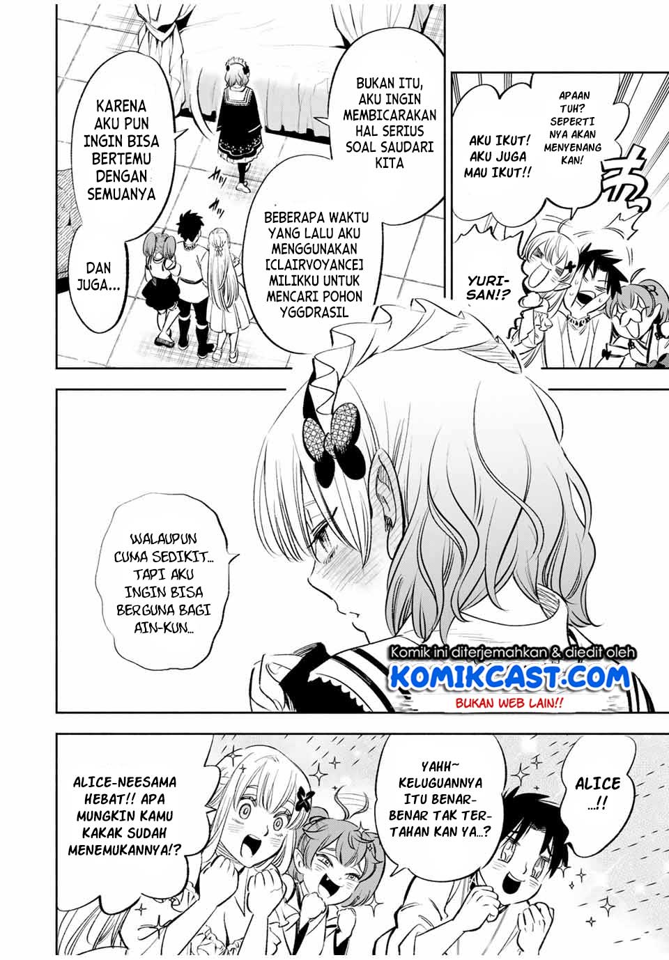 The Unfavorable Job “Appraiser” Is Actually the Strongest Chapter 39.1 Bahasa Indonesia