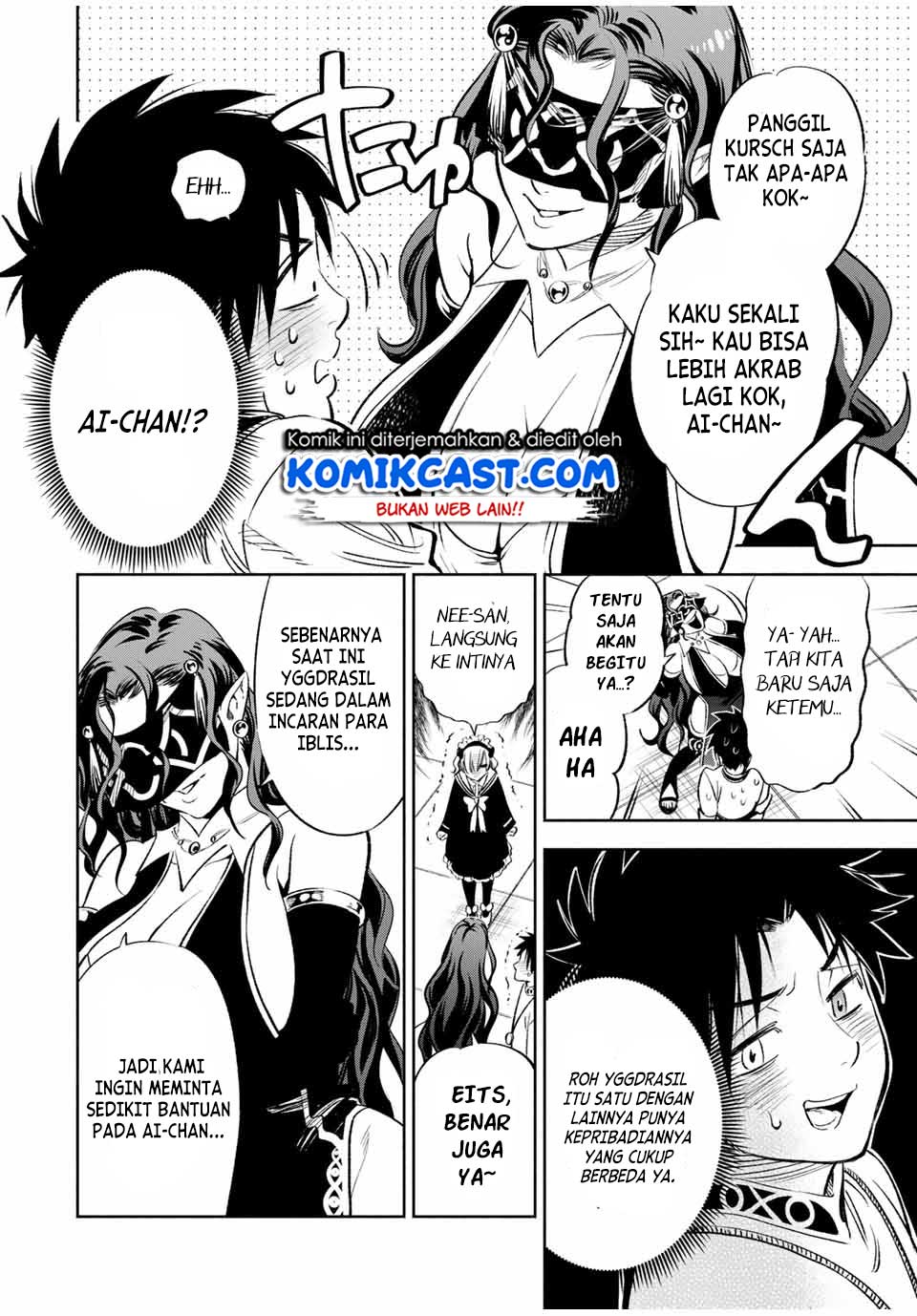 The Unfavorable Job “Appraiser” Is Actually the Strongest Chapter 39.1 Bahasa Indonesia