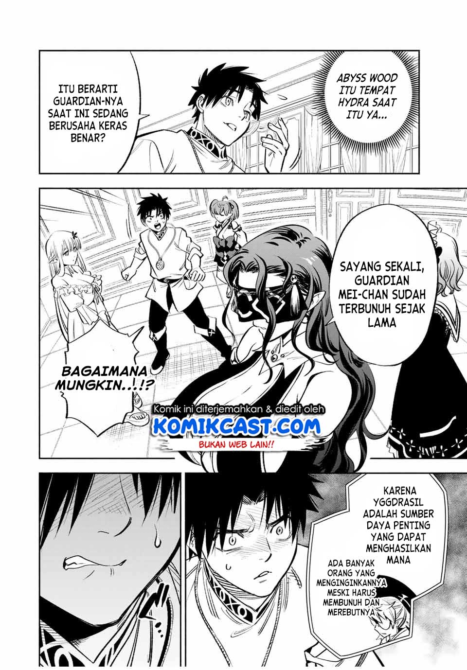 The Unfavorable Job “Appraiser” Is Actually the Strongest Chapter 39.1 Bahasa Indonesia
