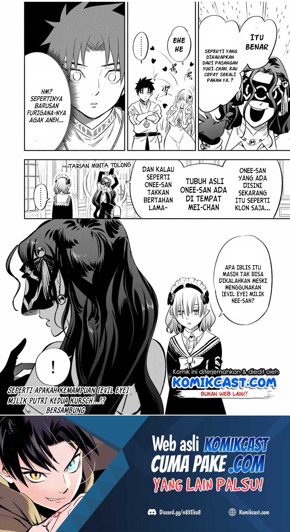 The Unfavorable Job “Appraiser” Is Actually the Strongest Chapter 39.1 Bahasa Indonesia