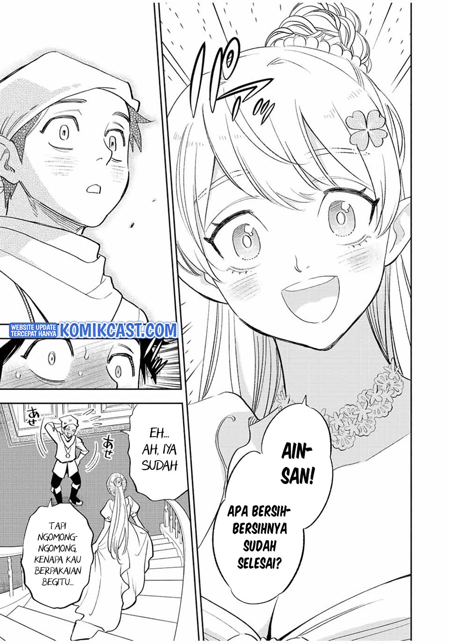 The Unfavorable Job “Appraiser” Is Actually the Strongest Chapter 43.1 Bahasa Indonesia